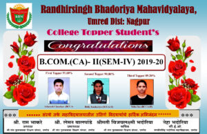 BCOM-CA-II 2019-20 Toppers